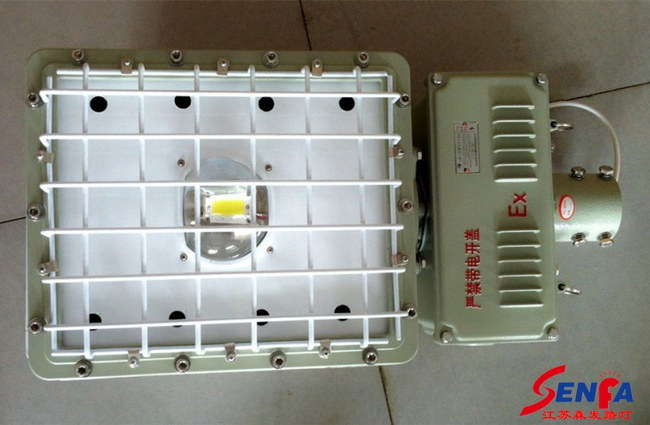 FB-03LED
