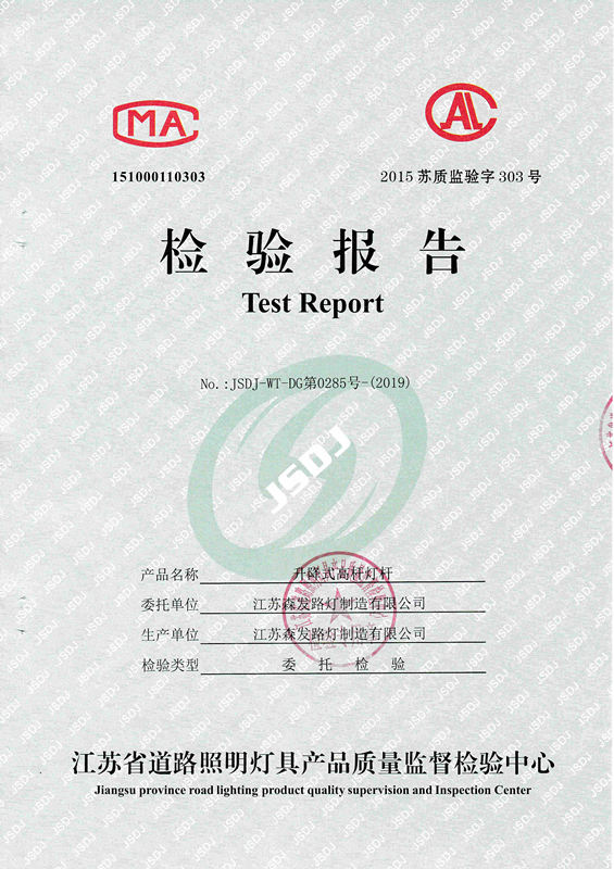 ʽ߸˵Ƽ鱨